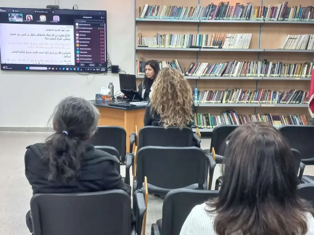 Public Reading of Scripture